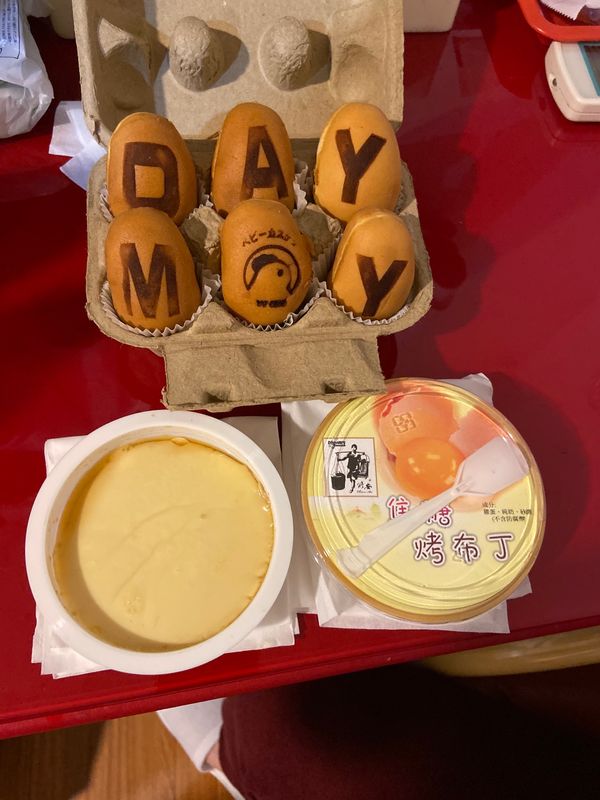 台湾「桃園」の写真：今年の屋台は、どれもかなり美味しかった！！