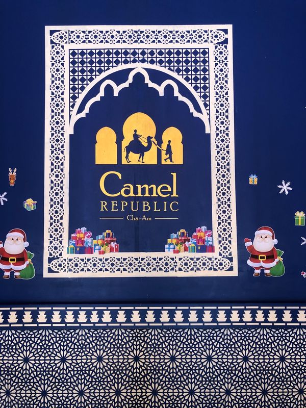 タイ「ホアヒン」の写真：チャアムのキャメルリパブリック