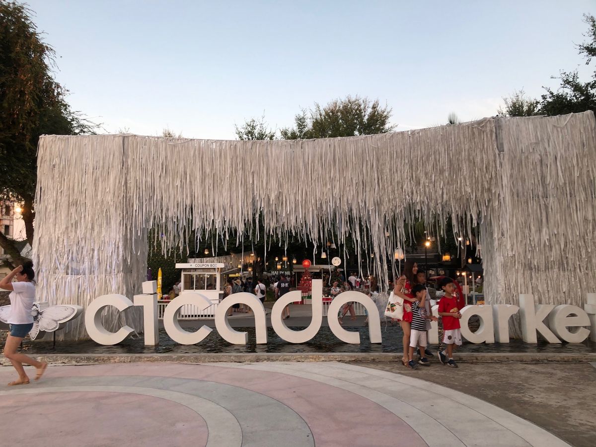 シカダマーケット
オシャレなものがたくさん❗️