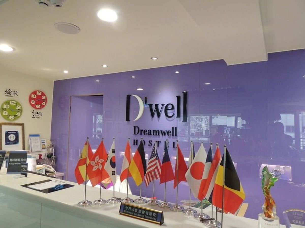 宿着。
これで1100円台は安すぎる。
清潔で街にも近い。