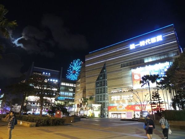 台湾・台南「2019年 高雄・台南」の写真