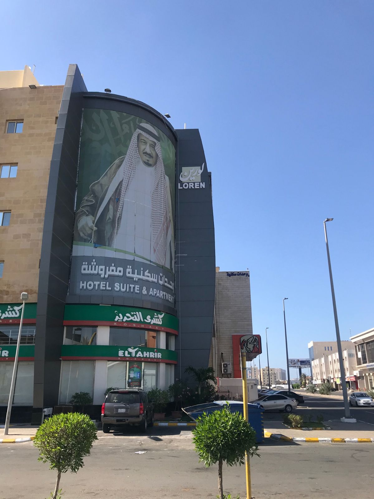 12時ごろ、モスク🕌からお祈りの声。
そしてお店はその間の時間は閉まってい...