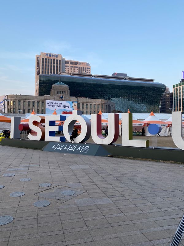 大韓民国 (韓国)・ソウル「三連休でソウル」の写真