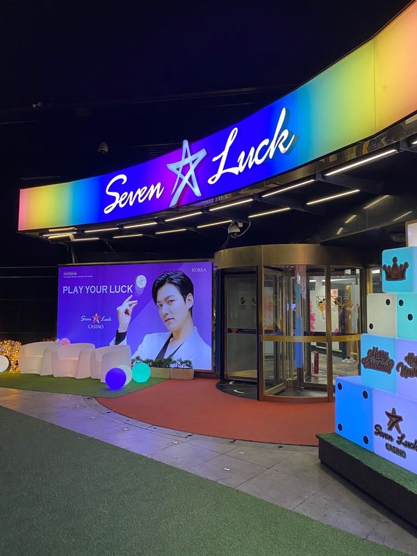 大韓民国 (韓国)・ソウル「三連休でソウル」の写真