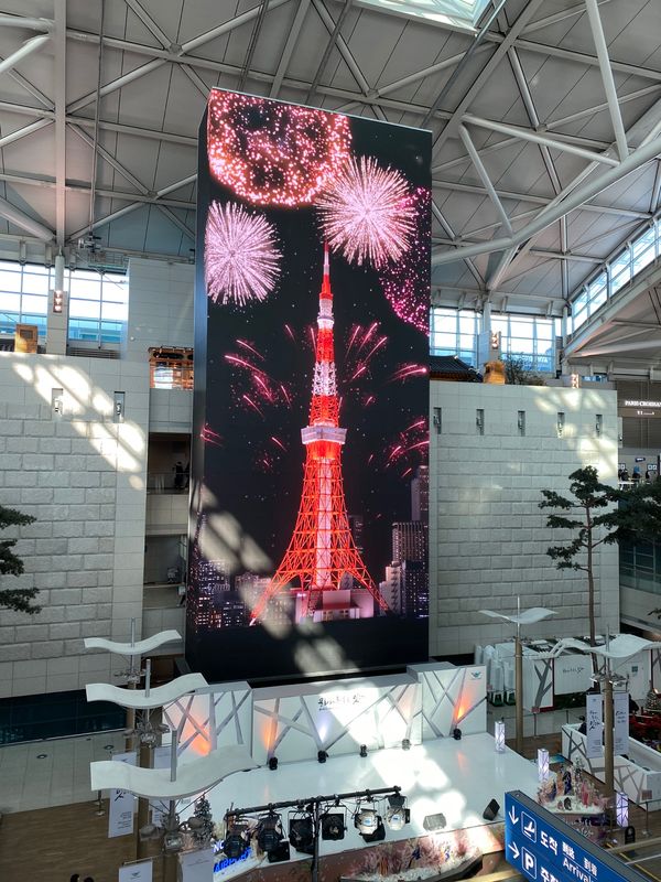 大韓民国 (韓国)・ソウル「三連休でソウル」の写真