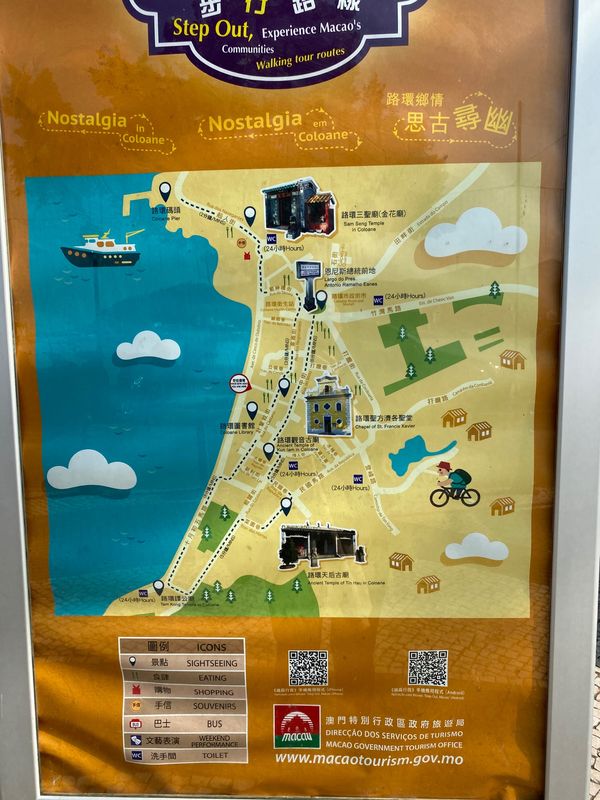 マカオ「初めての1人旅inマカオ🇲🇴」の写真：聖フランシスコ・ザビエル教会へ
街の至る...