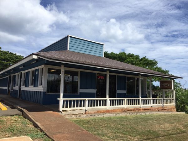 アメリカ(米国)・クアロアランチ「2019 ワイキキビーチ改修前❗️オアフ島家族旅行」の写真：ハレイワではいつも寄るお店が二つあります...