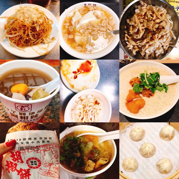 台湾・台北「台湾 女ひとり旅」の写真