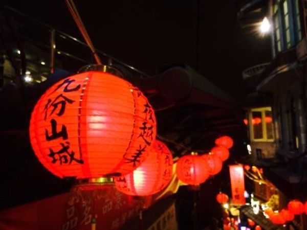 台湾・九份「台湾」の写真