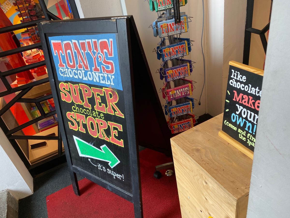 天気さえよければなぁ