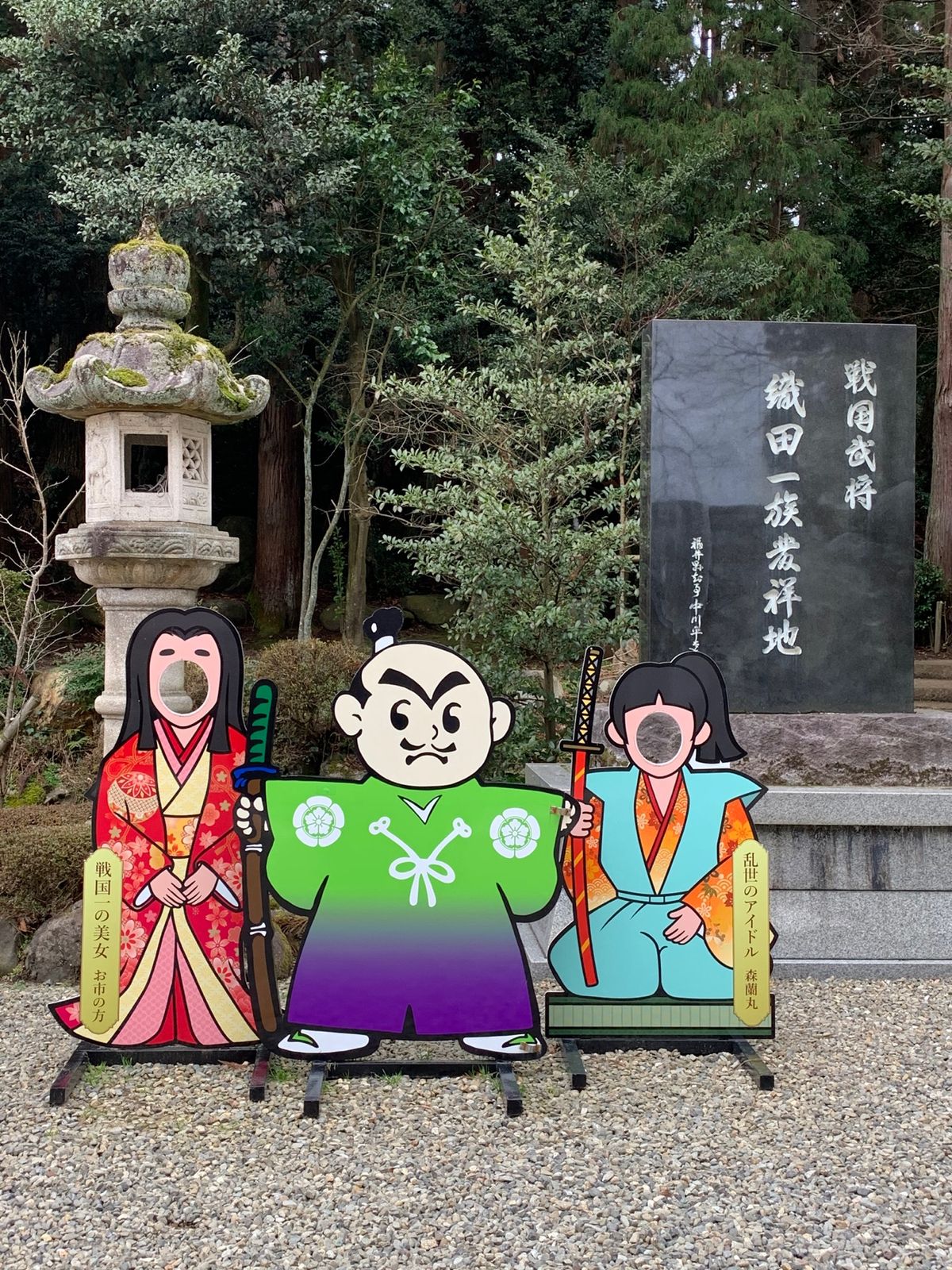 久々にお腹一杯🦀を食べた😆
剣神社⛩に寄って宮司さんのお話も聞けて嬉しかっ...