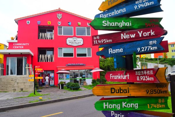 大韓民国 (韓国)・済州島「済州旅行」の写真