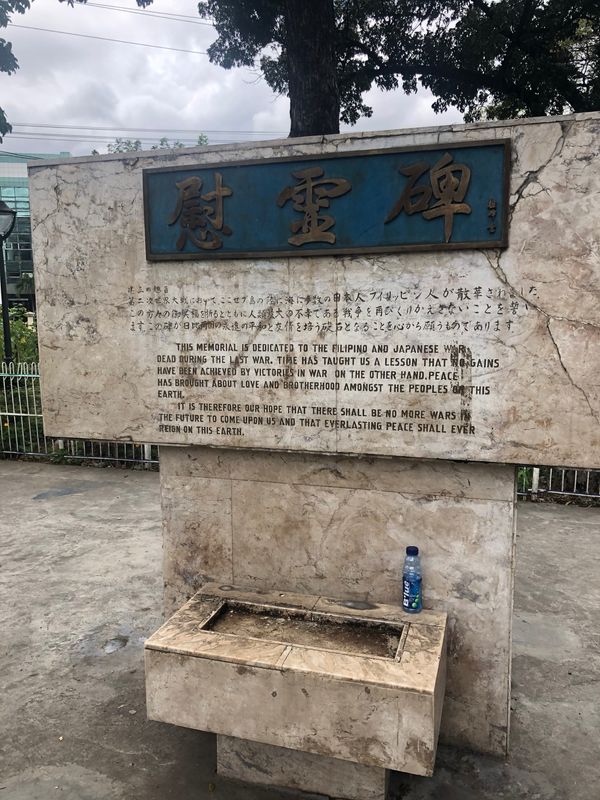 フィリピン・セブシティ「2020年 セブ島英語留学」の写真