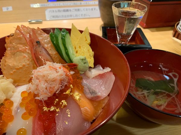 日本・金沢「金沢」の写真