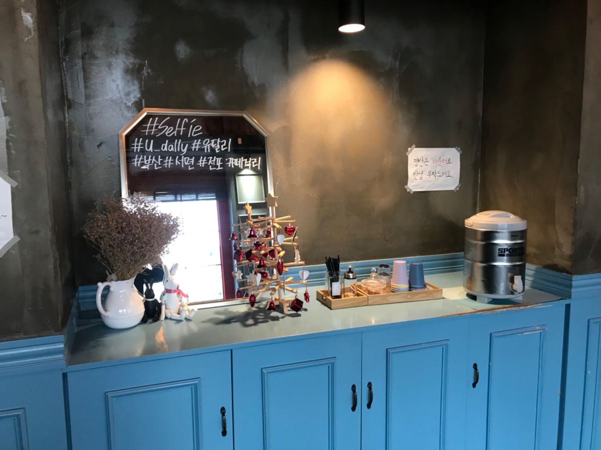 田浦珈琲街にあるカフェでひと休み。
ボトルは飲み終わったらお持ち帰りOK。