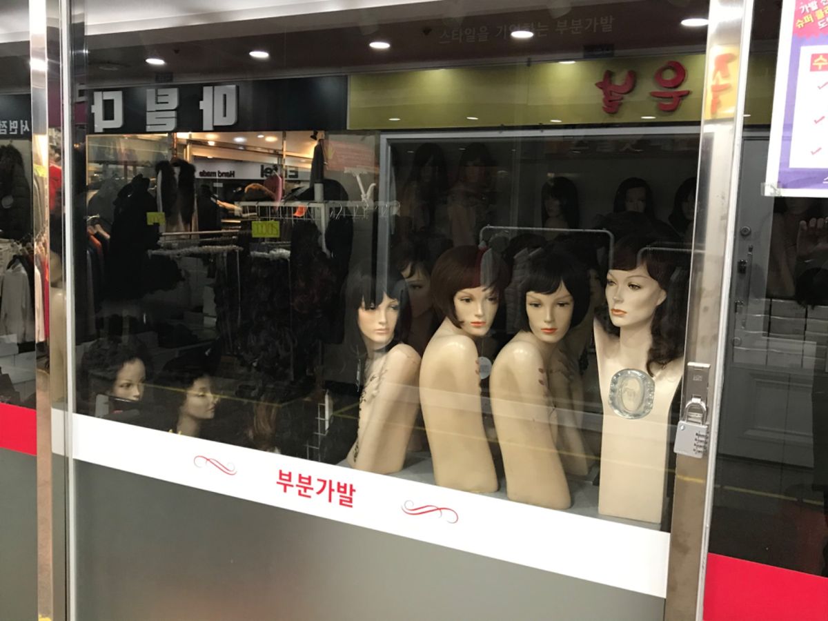 地下街。こわっっ😆