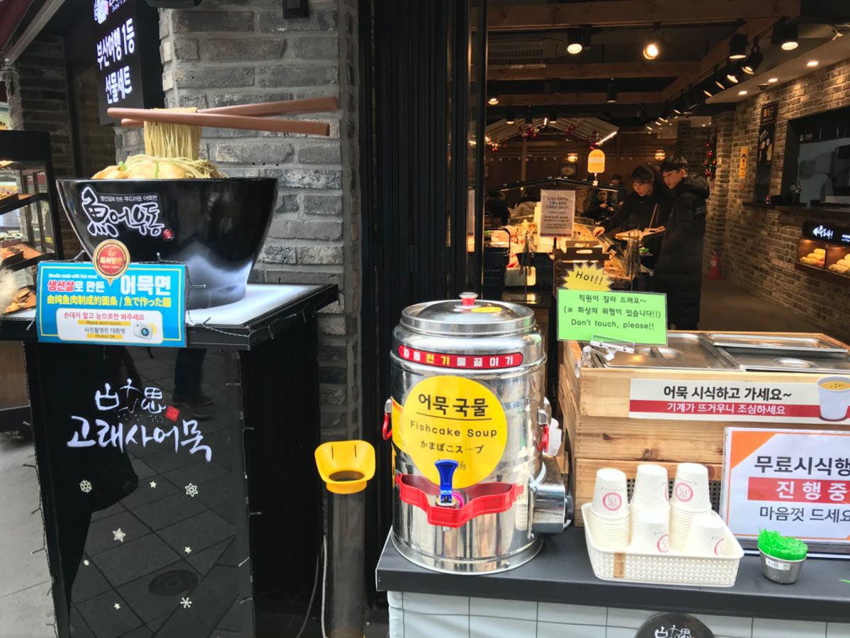 南浦洞周辺を散策。
25日に行きましたが、市場はほとんど閉店。