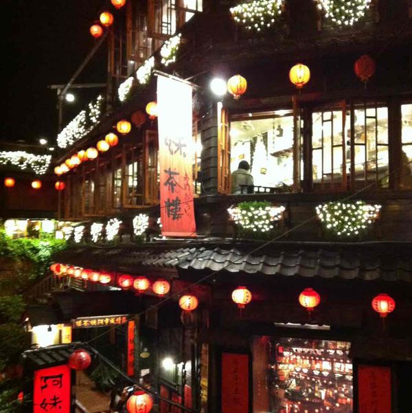 台湾「台湾」の写真