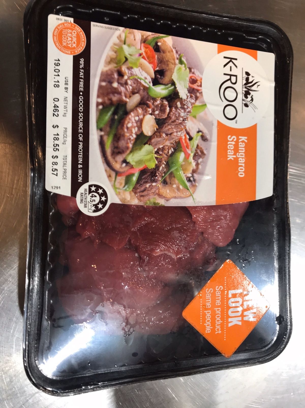 ゴールドコースト