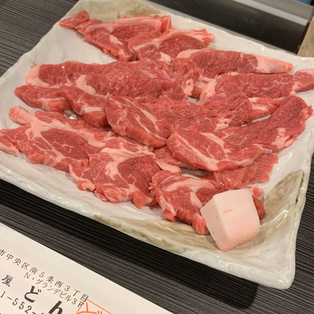 美味しい海産物を求めて北海道1人旅🤙