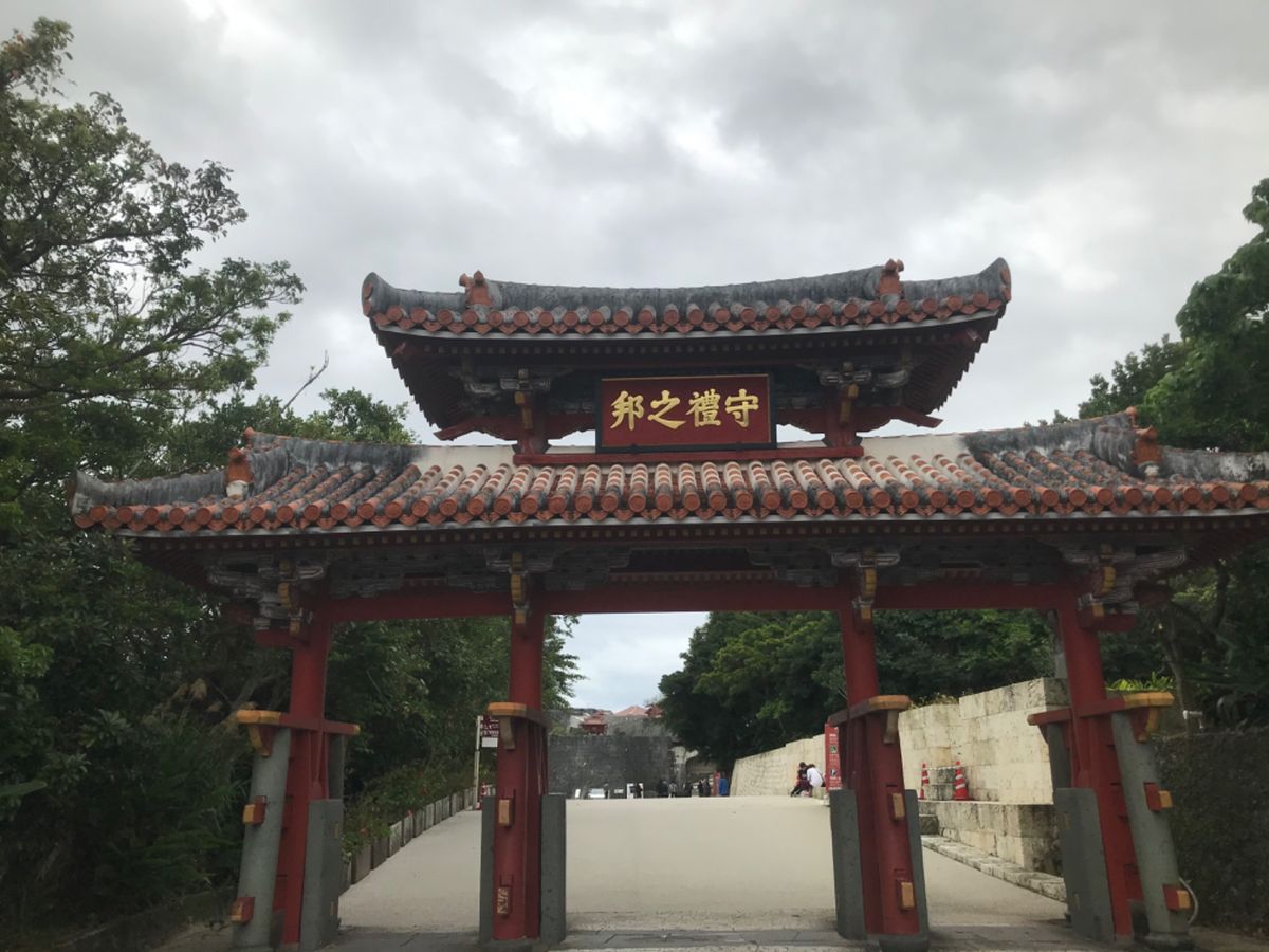 沖縄やっぱり楽しい❣️