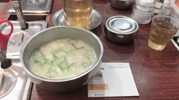 「2019年11月 韓国」の写真