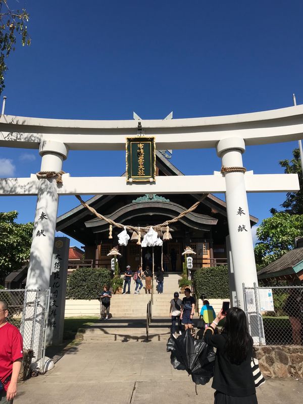 「2020年1月 ハワイ」の写真