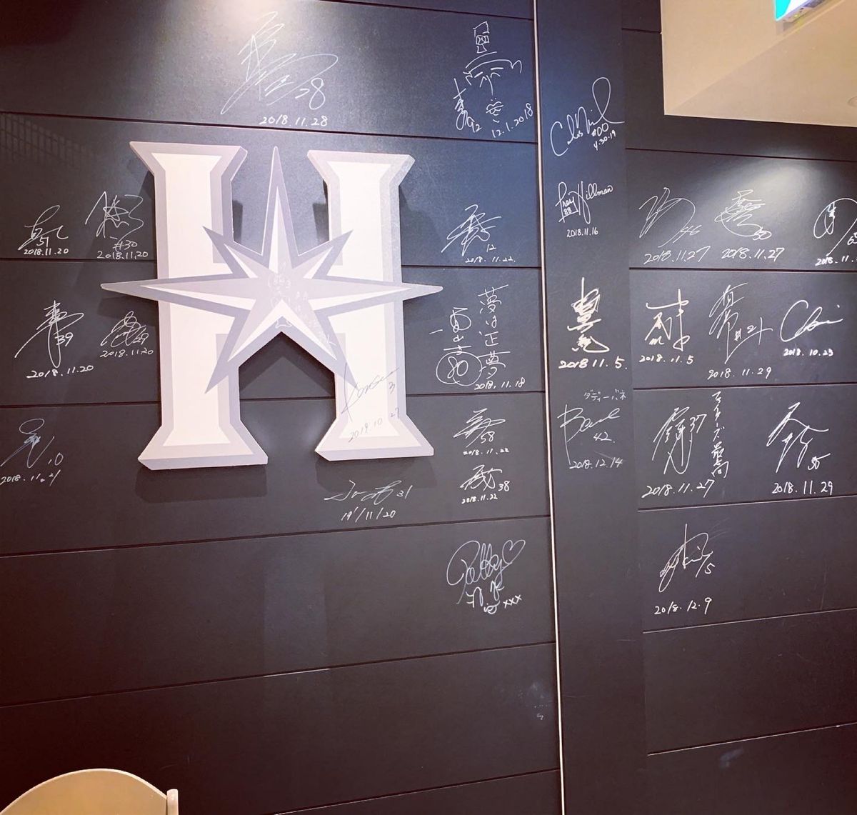 日ハムファン必見👀✨
新千歳空港内にあります！