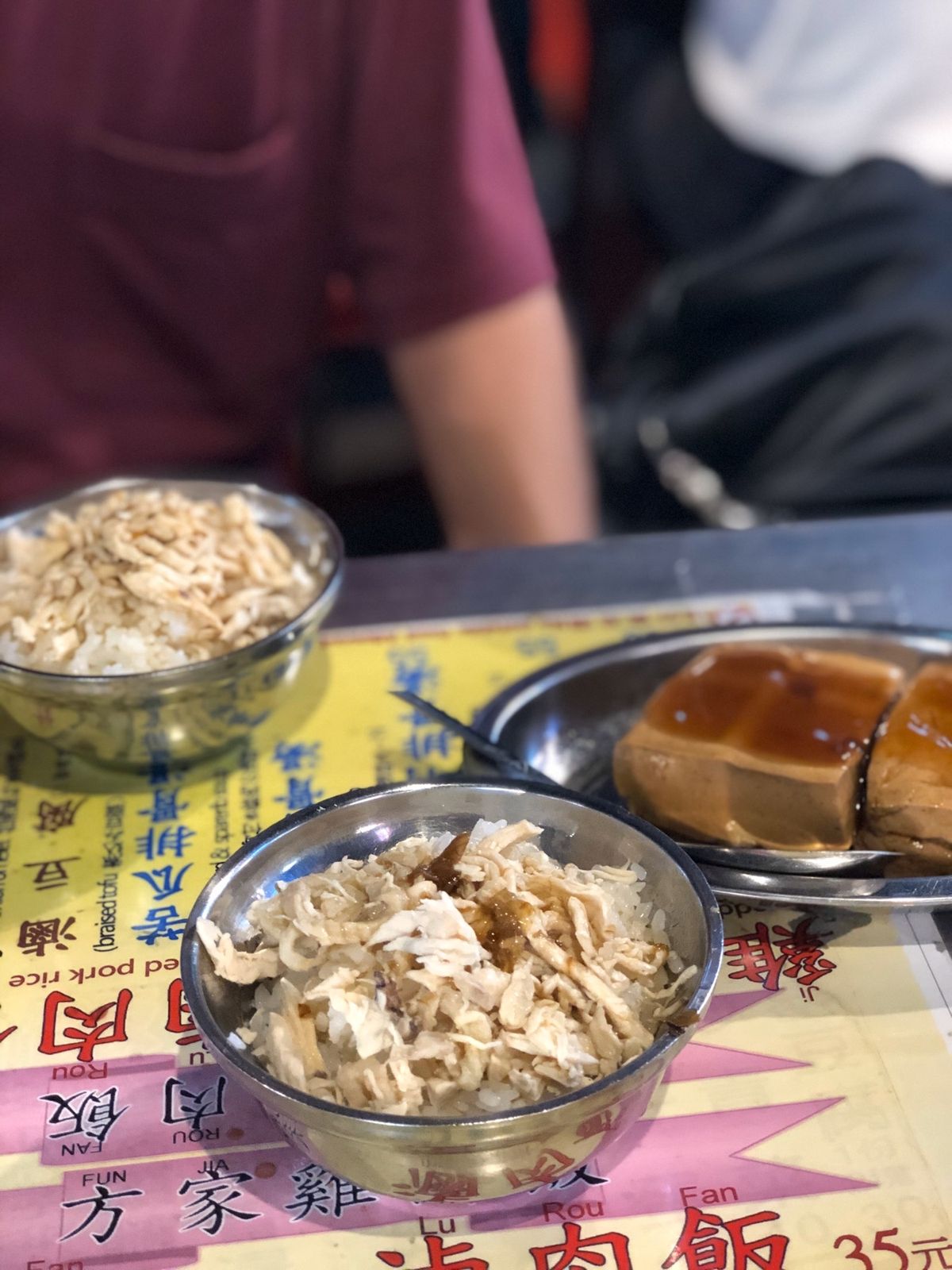 寧夏夜市。
方家の鶏肉飯！大好き！必ず1度は行く(^^)