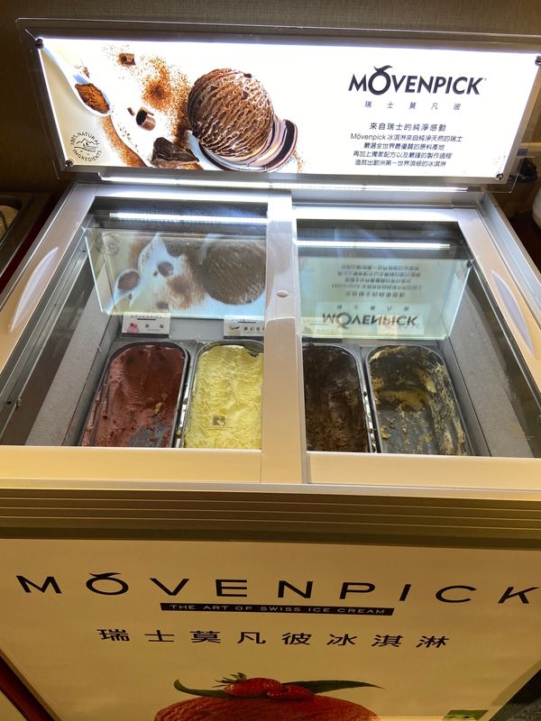 イタリア「ローマ」の写真：このアイスが激うまだった。
また食べたい...