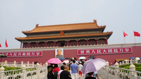 中国・北京、天安門広場、万里の長城、「北京（マイル旅行）」の写真