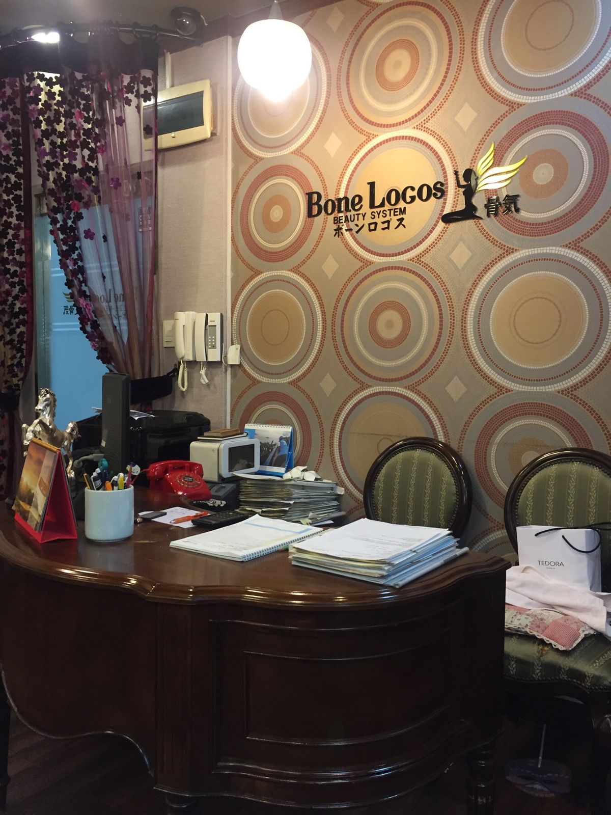 Bone Logos
this store can facial care...