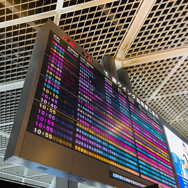 アメリカ(米国)・ワシントンD.C.「コロンビアへの途中」の写真：Narita air port