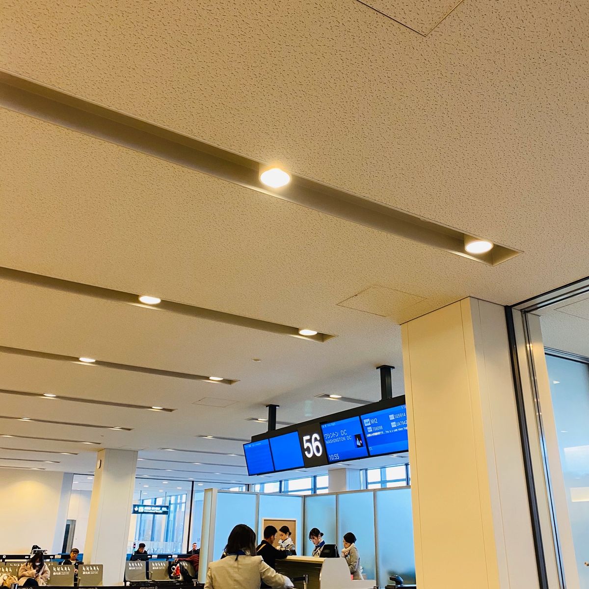 waiting to ride on the airplane to Wa...