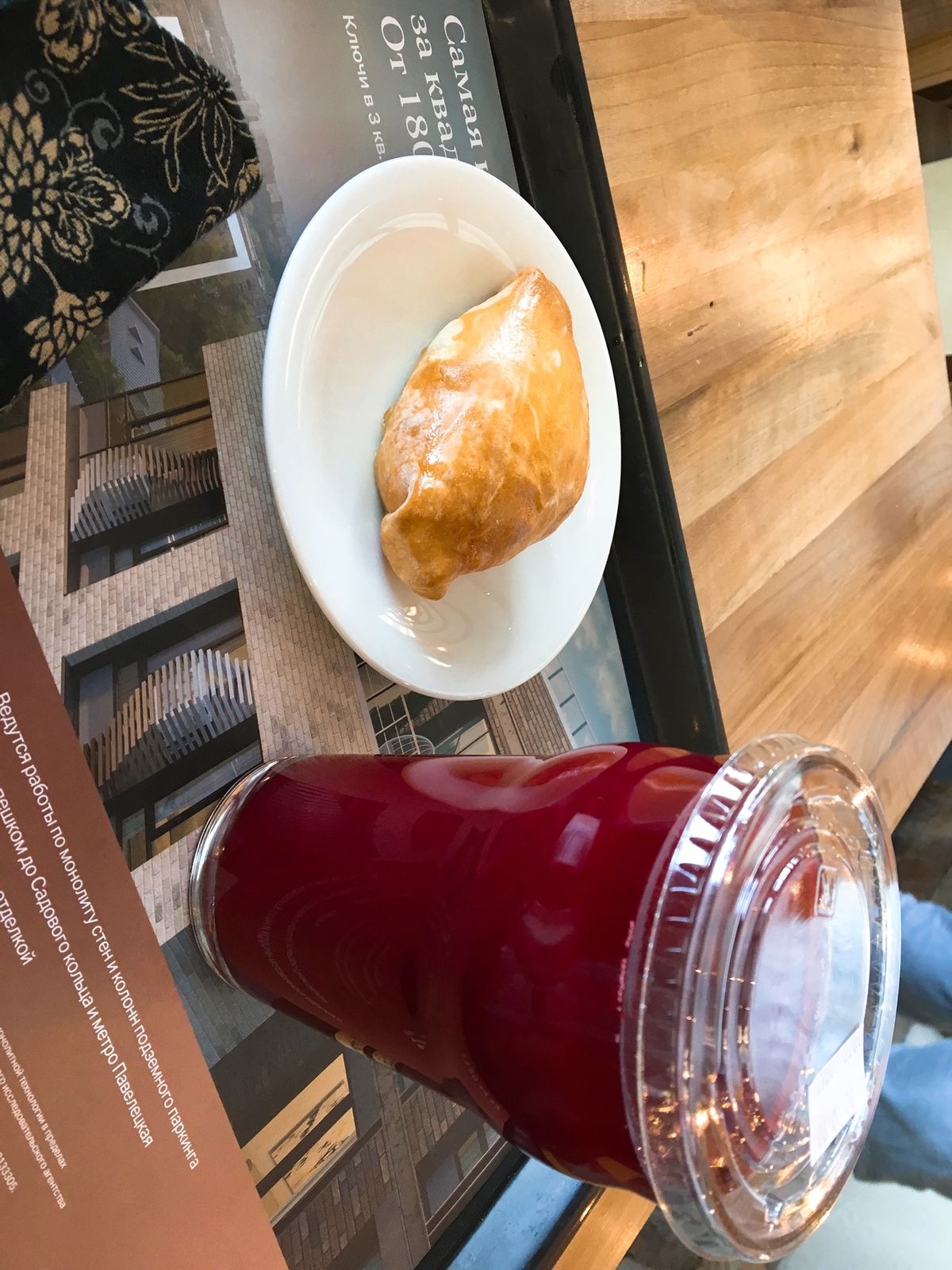 食べたもの
ボルシチ、ニシンの炒め物、クランベリーかなにかのジュース
ボル...