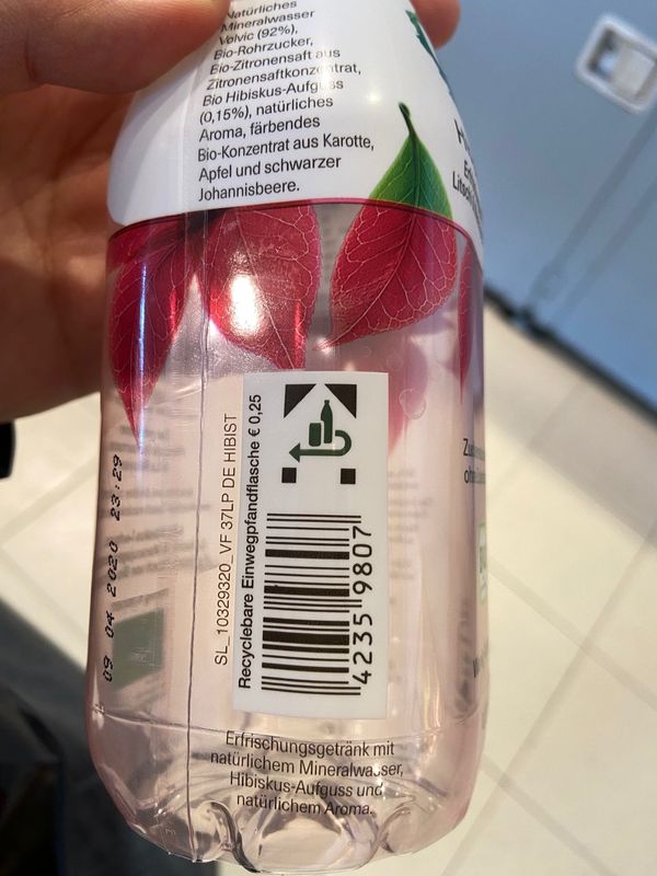 ドイツ・フランクフルト「ドイツ」の写真：リサイクル大国ドイツ。
ペットボトルは1...