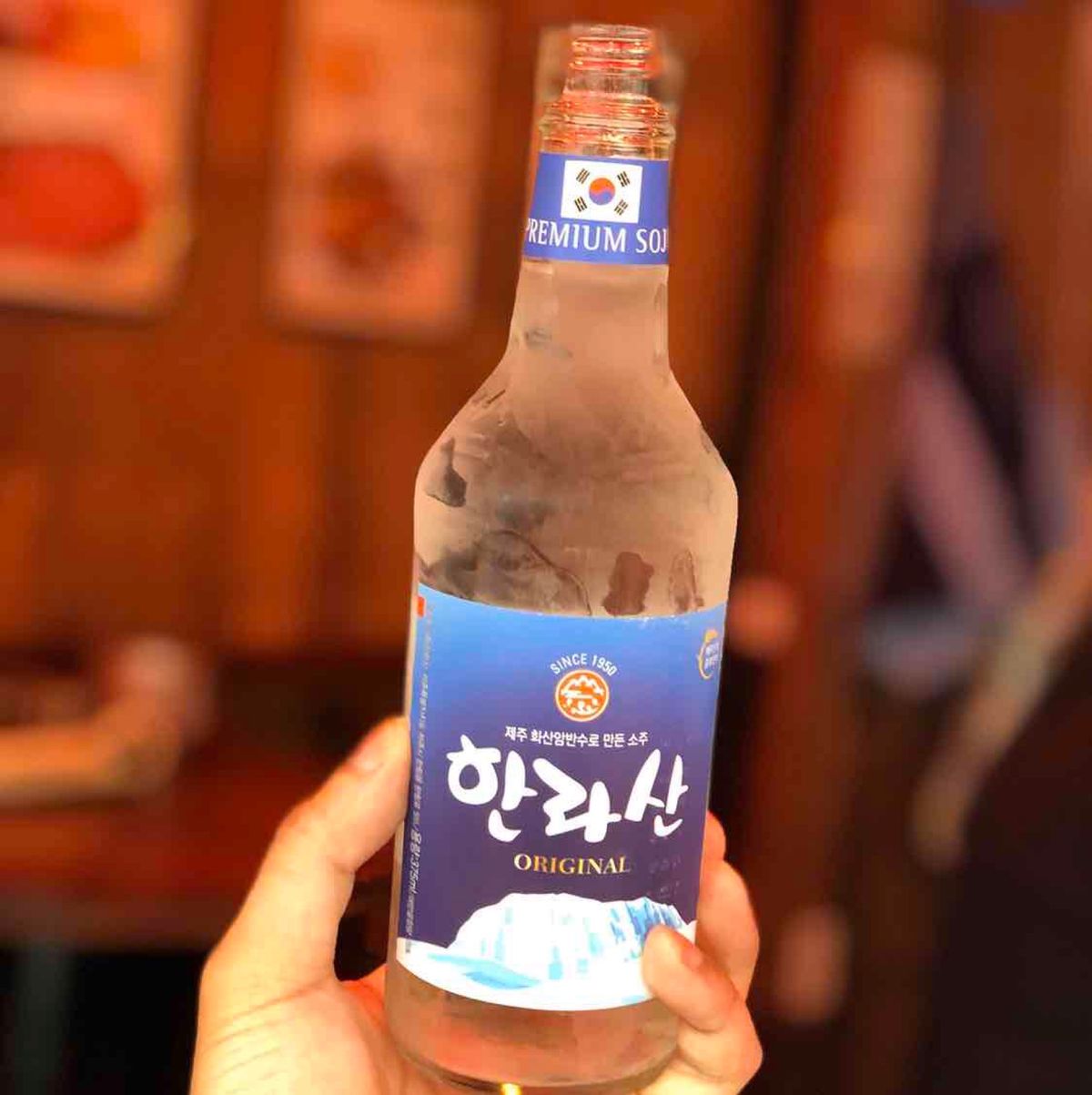남산