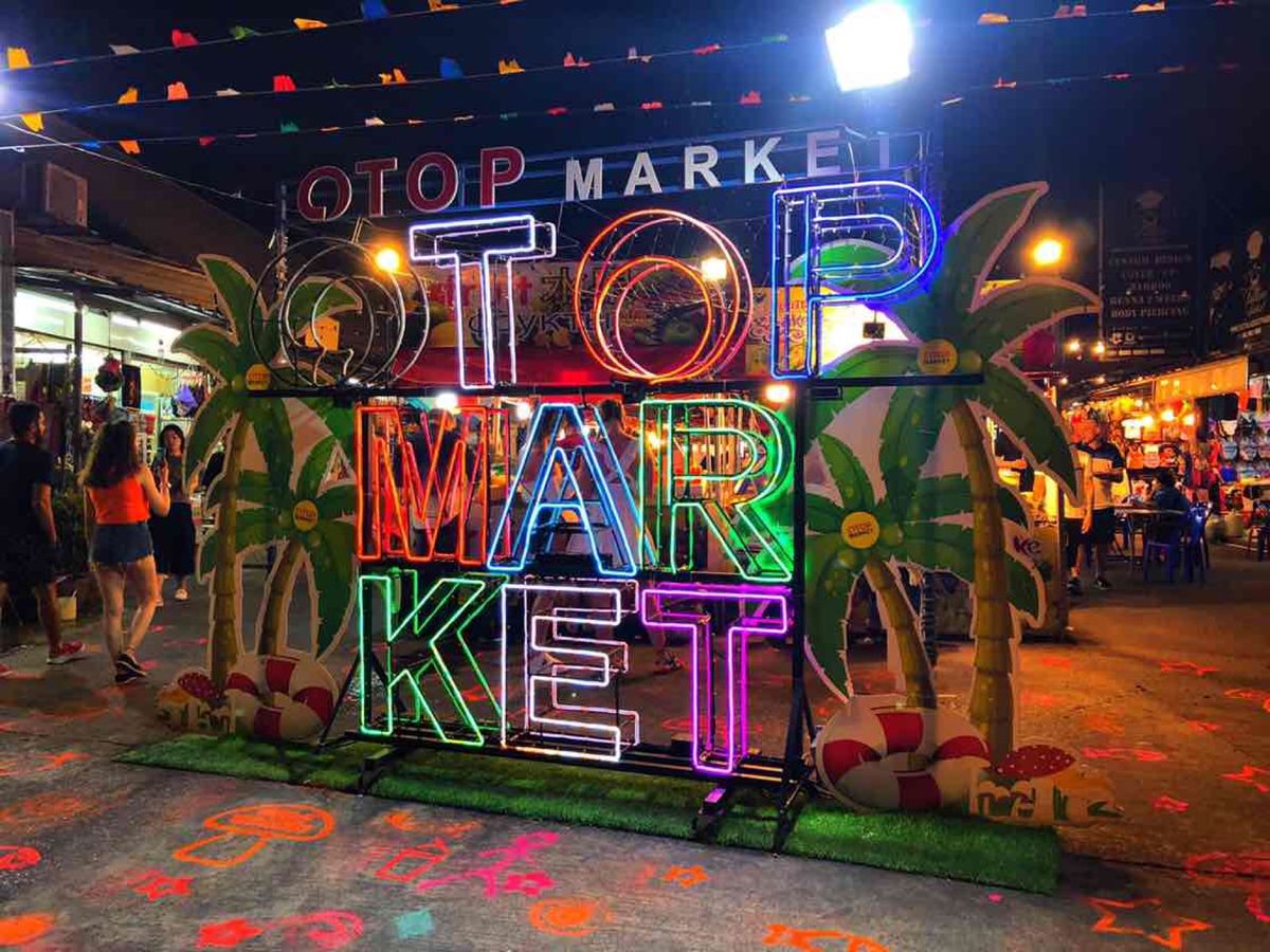 OTOP Market
バーのおっちゃんと仲良くなった夜。