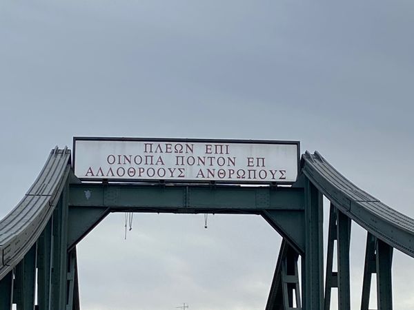 ドイツ・フランクフルト「ドイツ」の写真：こんなところにもありました。
鍵を付けれ...