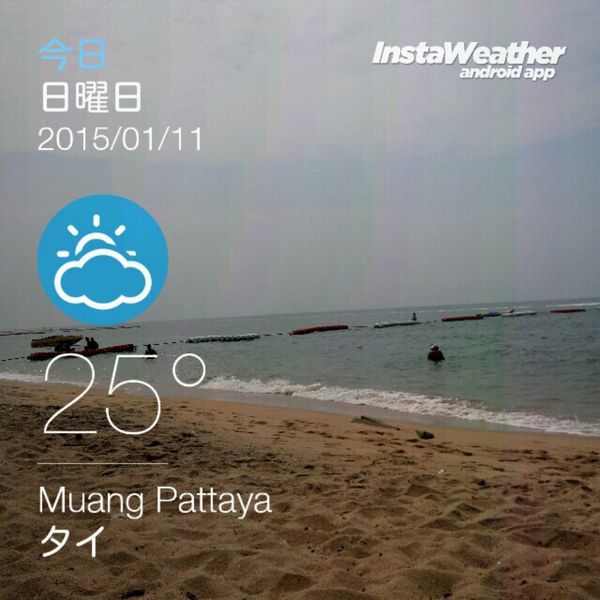 タイ・バンコク「2015 Pattaya」の写真：三日目は、近くのラーン島へ行こうとしたけ...