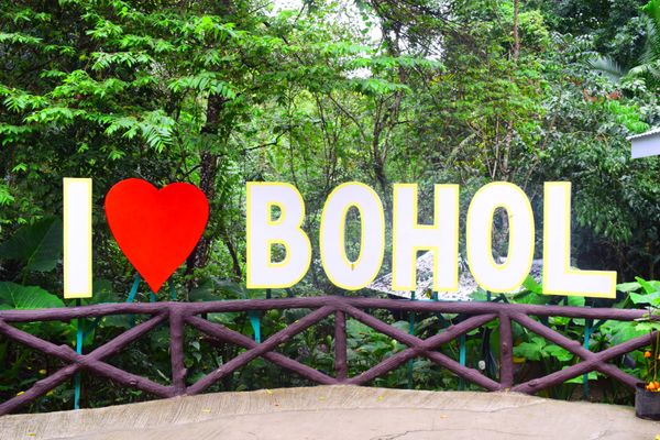 フィリピン・セブ島、ボホール島、オスロブ、マクタン島「セブ島旅行」の写真