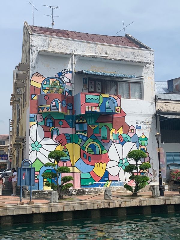 マレーシア「世界遺産の街　マラッカへ」の写真