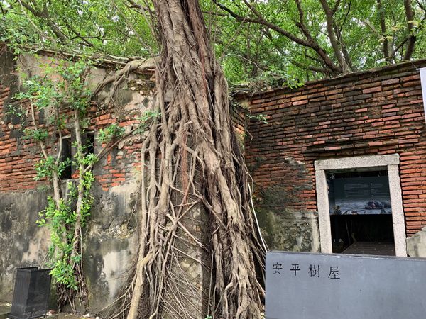 台湾・台中「台湾 〜台中・台南・高雄の旅〜」の写真