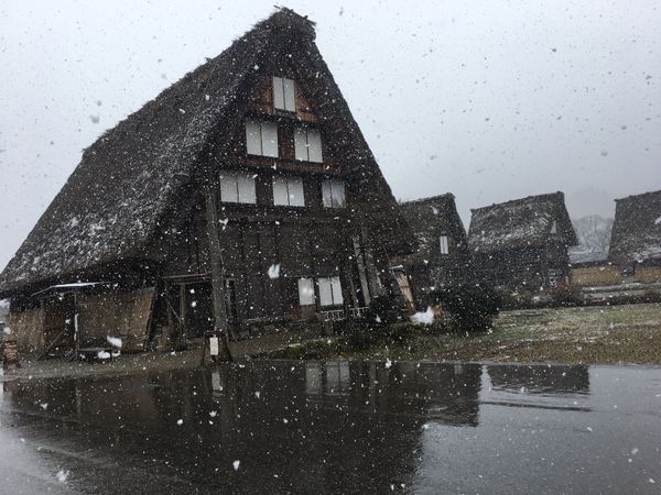 日本・白川郷「冬の岐阜　下呂温泉、高山、白川郷」の写真：白川郷　朴葉焼き@京や