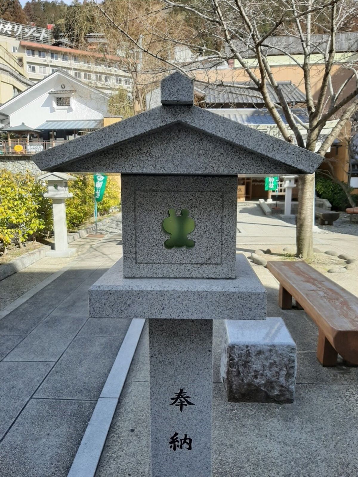 かえる多め🐸下呂温泉。プリンが美味しかった‼︎🍮