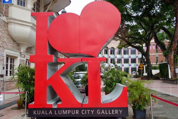 マレーシア・Kuala Lumpur「2017/8 Malaysia_Kuala Lumpur」の写真