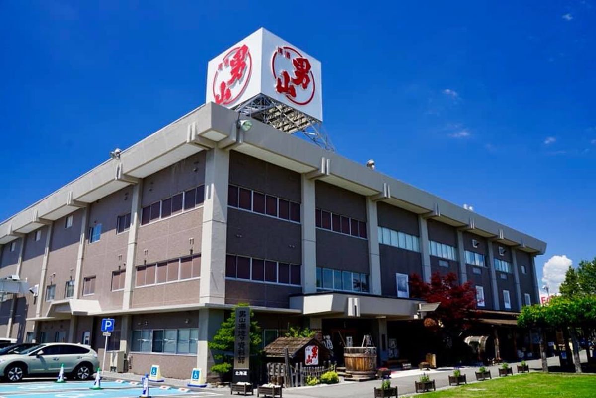 ４日目。
深名線跡観光〜旭川酒造巡り。