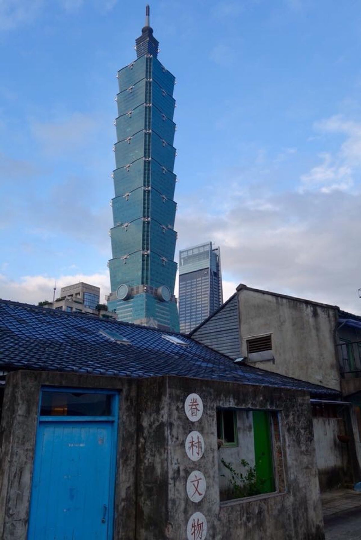 台湾１日目。
久しぶりに台北を散策。