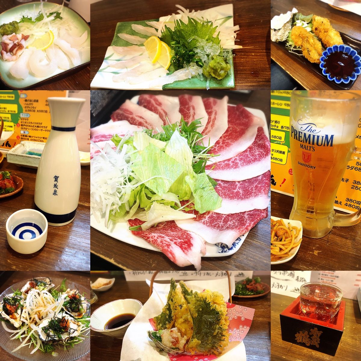 広島旅行グルメ。