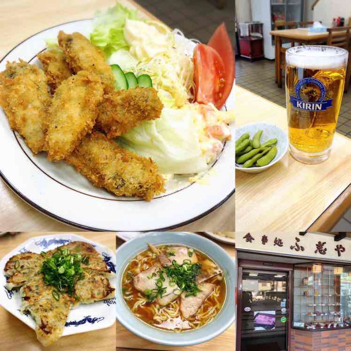 広島旅行グルメ。